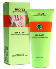 Крем для сухой кожи рук. Moraz Dry Hands 